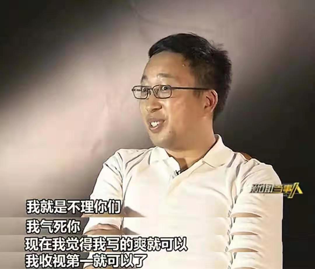 吐槽于正新剧,于正雷人穿越剧