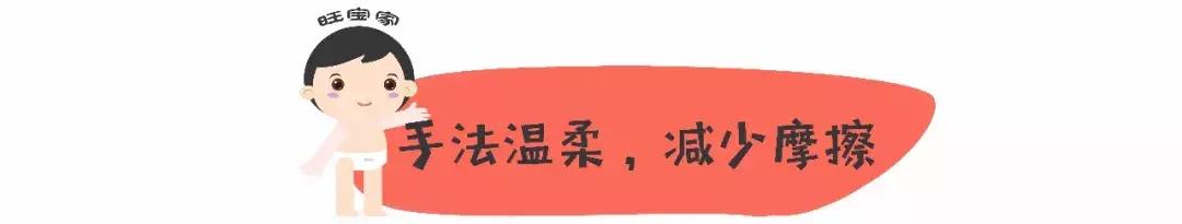 我儿子屁股上破了两个洞，做家长的真是一刻都不能放松