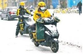 外卖催餐女孩子聊天记录,女顾客吸引外卖小哥聊天记录