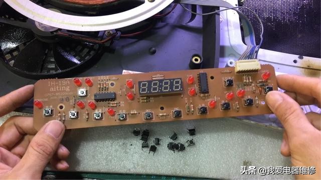 热水器面板按键失灵维修要多少钱,电器失灵了怎么办