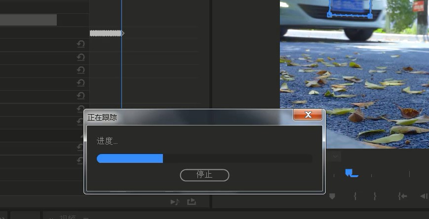 pr视频马赛克制作教程,pr怎么做马赛克跟随效果