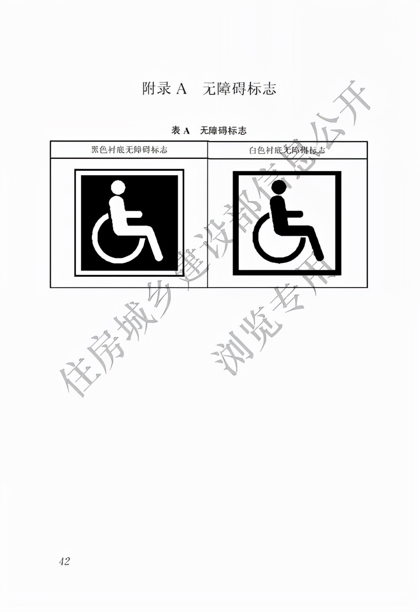 商业综合体设计要点及案例分析,商业综合体规划设计优秀案例
