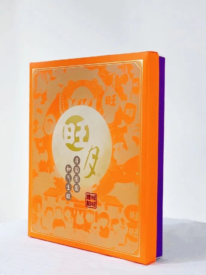 奥利给旺旺鬼畜广告,令人窒息旺旺新广告