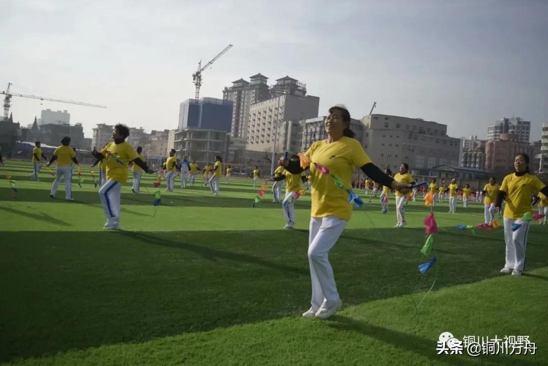 铜川足球比赛开幕式,铜川赛区球赛