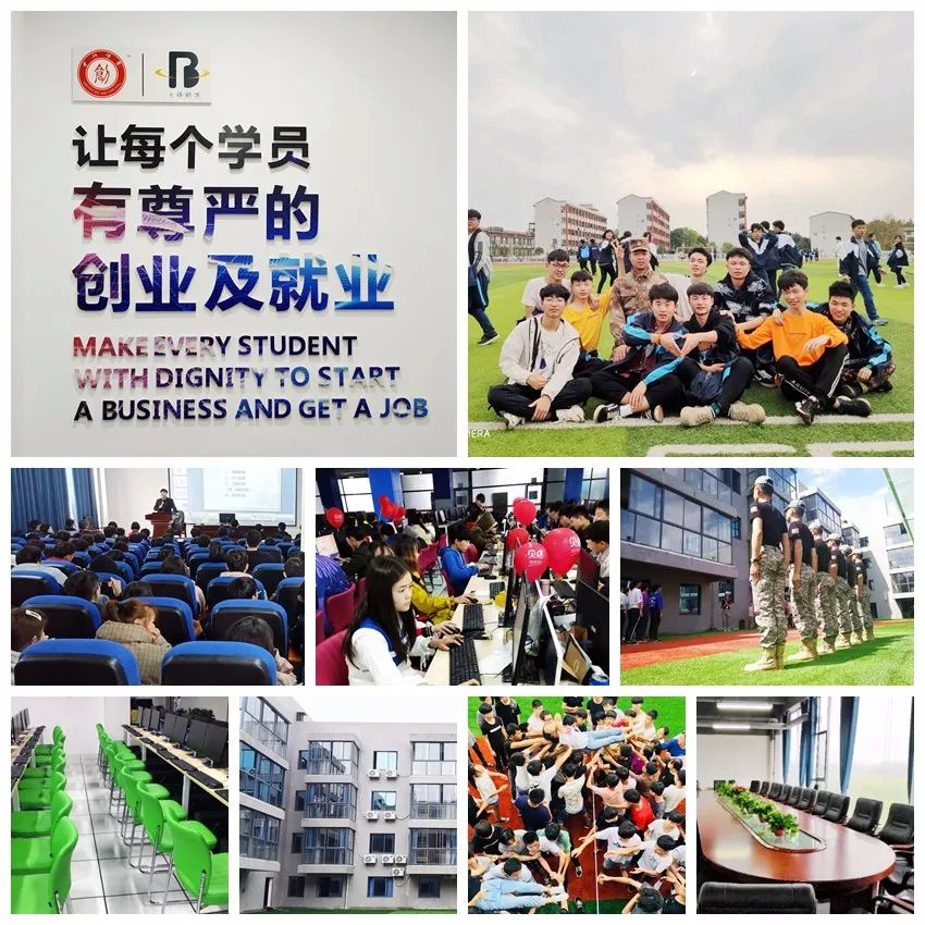 职业教育*局破**点在哪里？大汉师创告诉你！