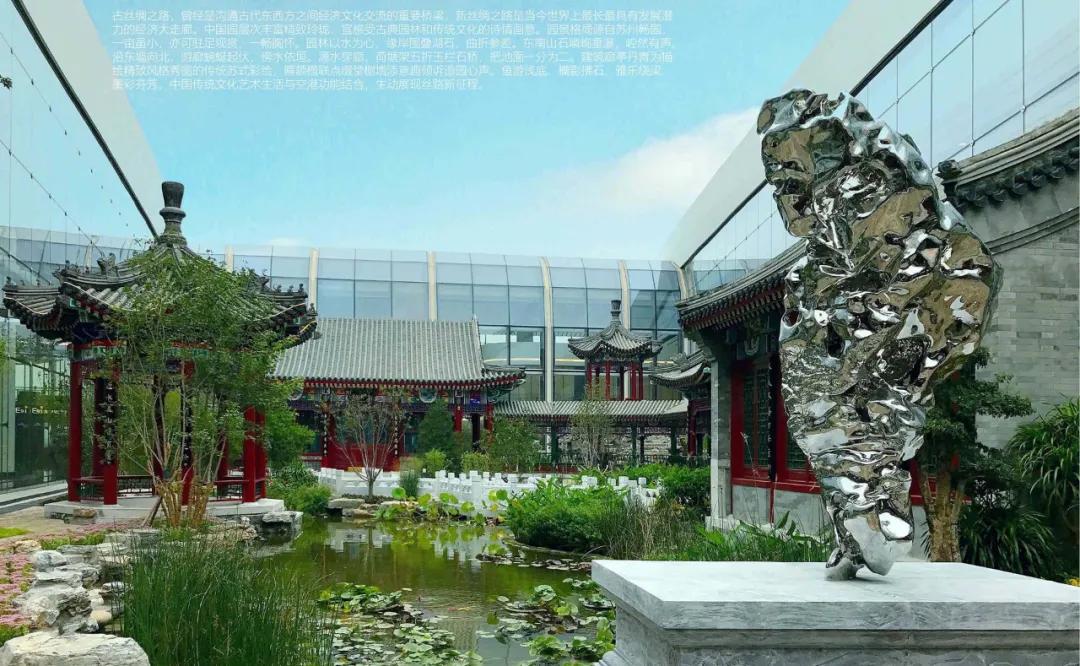 荣获乡村振兴优秀证书,2023乡村振兴成就奖