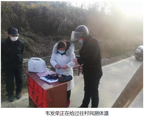 抗击新冠肺炎六安在行动,六安头条抗击新型肺炎