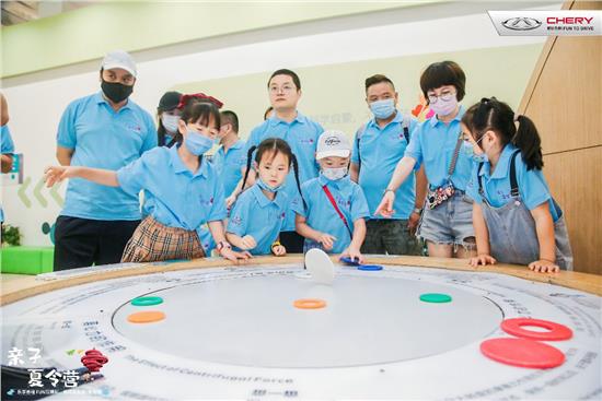 奇瑞车友会山东青岛,奇瑞车友会青岛