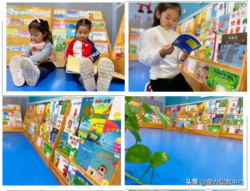 乐享阅读,乐享阅读共沐书香亲子阅读