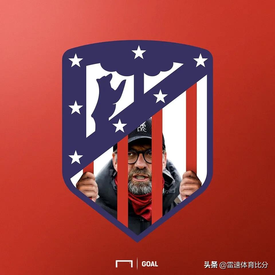 足球英格兰vs斯洛伐克,足球曼联vs塞维利亚