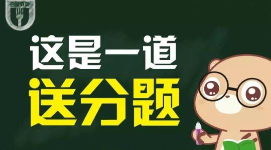 理解词语的含义阅读方法,三年级阅读词语理解方法的视频