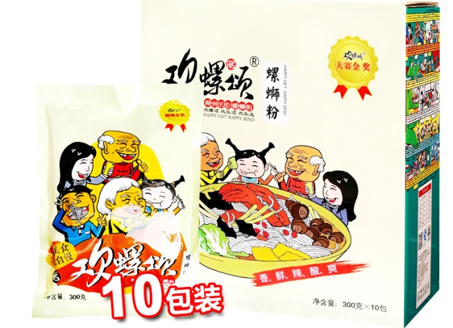 哪个牌子的螺蛳粉更好吃,正宗的螺蛳粉哪个牌子好吃