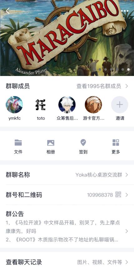 桌游攻略桌游推荐新手入门,桌游游戏杂谈