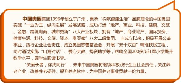 刘友章中医诊所地址,刘友章中医馆