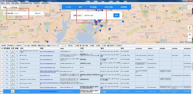 开发信怎么回复客户,发了第一封客户开发信客户没回
