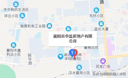 烟台华盈房地产,华盈房地产