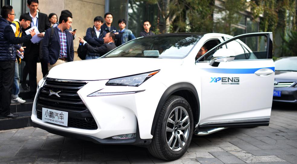 电动汽车十大品牌的标志,中国电动汽车十大品牌及车标