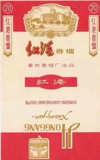 你有收藏烟标的习惯吗？收藏过哪些烟标？