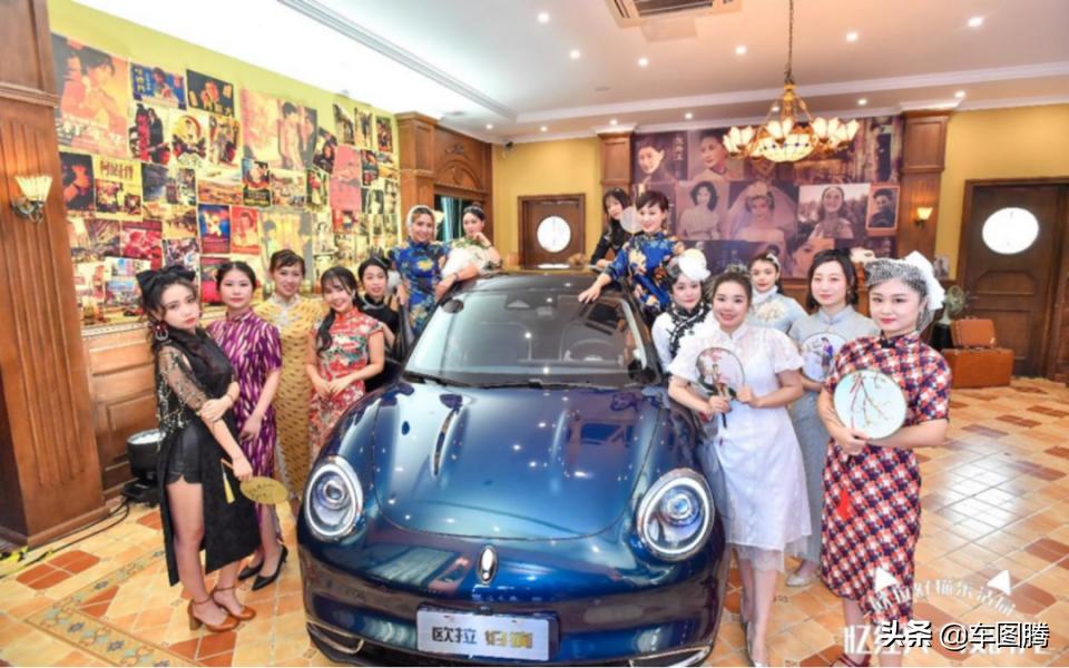 一句新车宣传语就让人热泪盈眶！欧拉最懂女人心