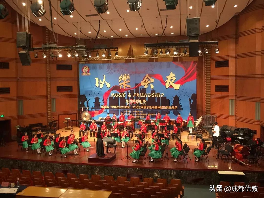 自信满满拿冠军,自信满满成绩