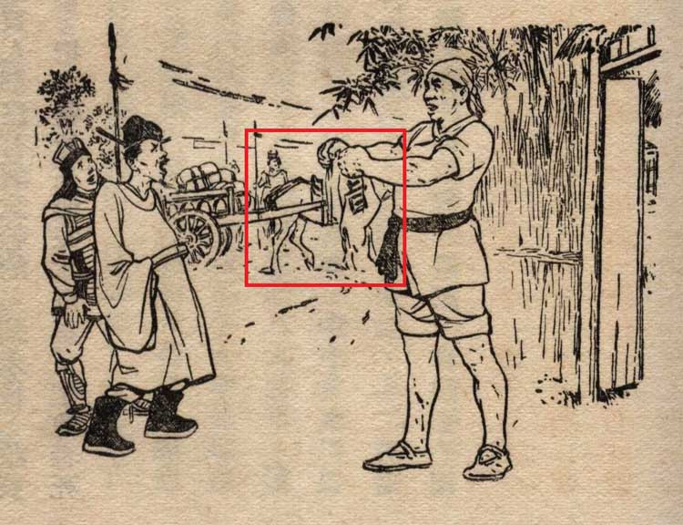 刘继卣骡马图片,刘继卣骡子图