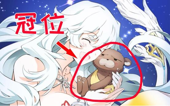 FGO2.5章开启新英灵有点不得了