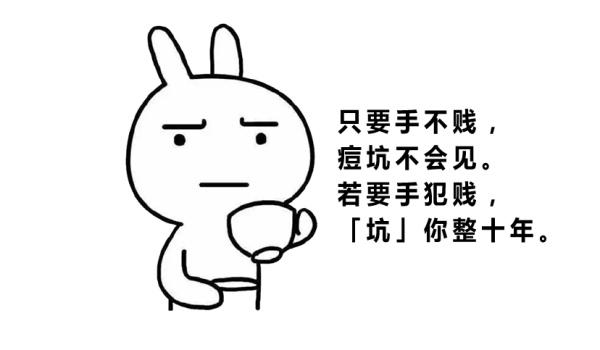 都挺好评分高还是低,都挺好后期