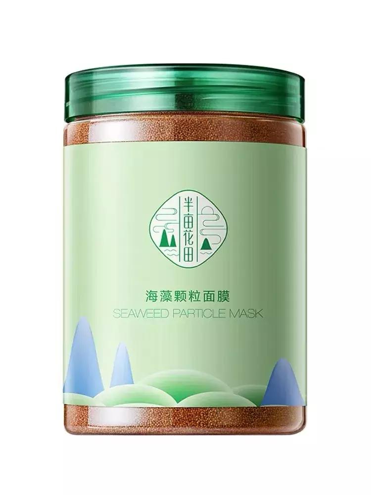 烂脸警告！揭露小红书博主10大*局骗**！