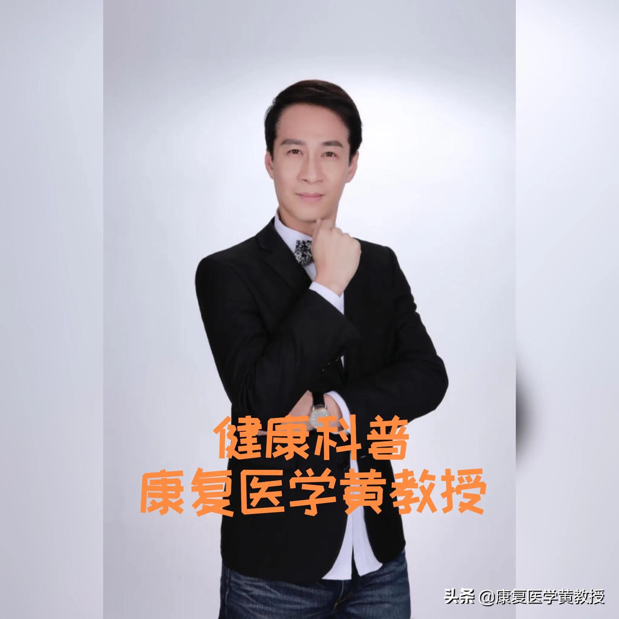 右手用得多导致脊柱侧弯,右手握鼠标导致脊柱侧弯