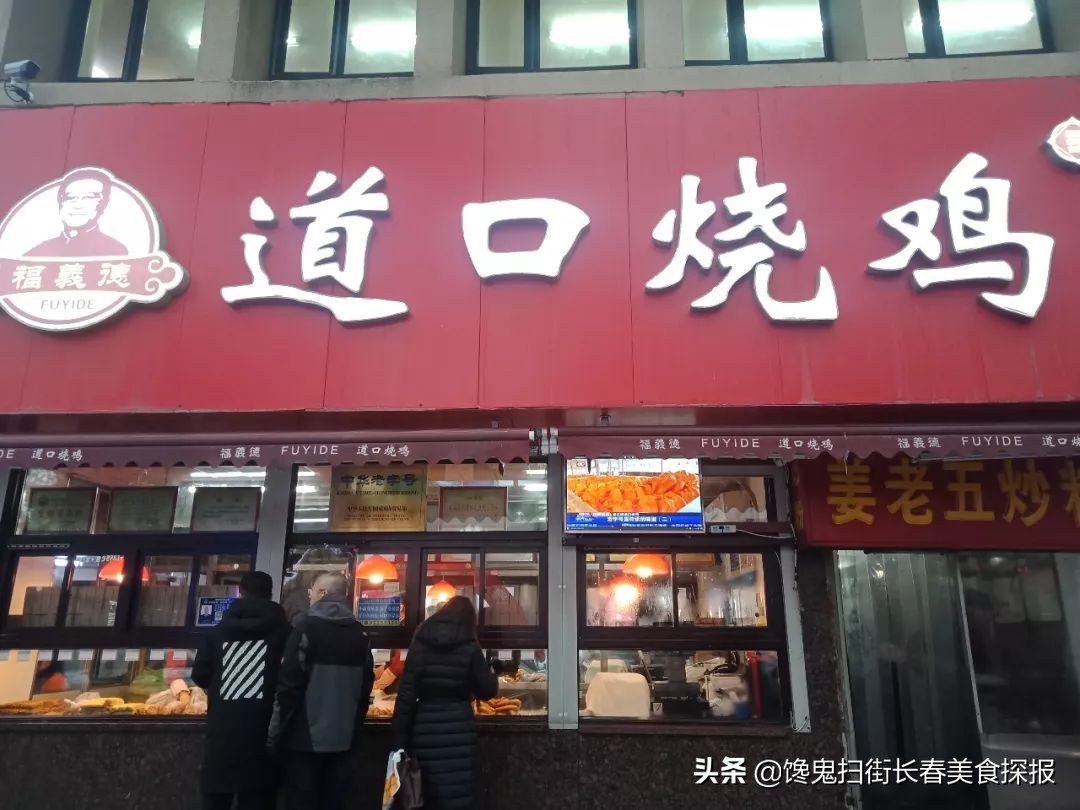 重庆味蕾时光一条街,重庆的味觉回忆