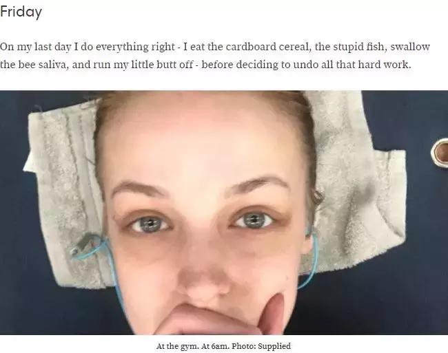 贝嫂每天吃什么,贝嫂饮食