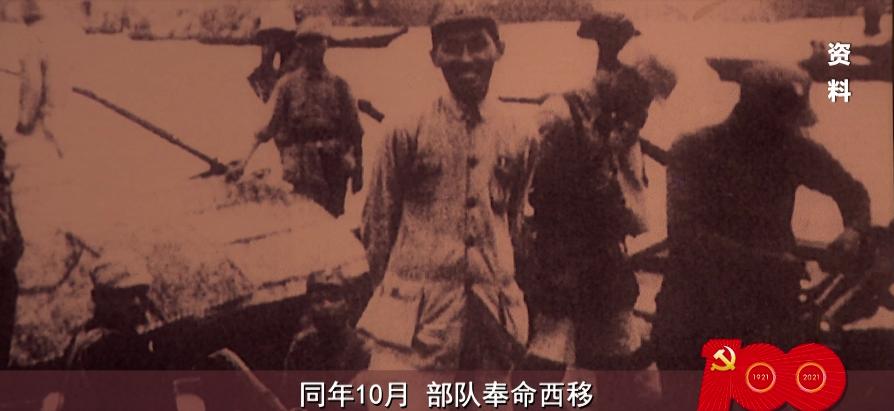 理想照耀中国·足迹|沙家浜:烽火芦荡,军民鱼水情深