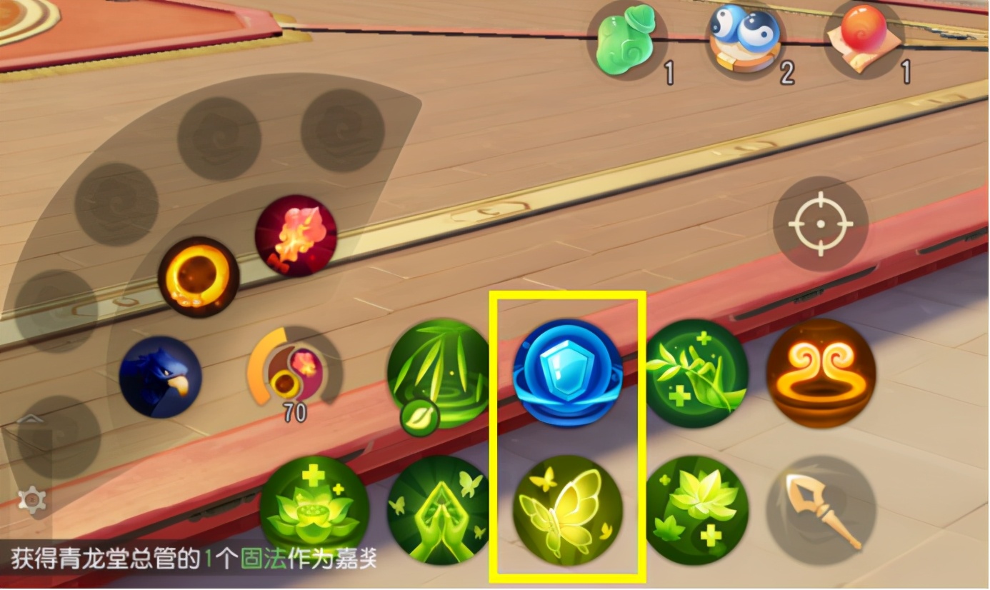 梦幻西游三维版普陀最热门加点,梦幻西游三维版普陀正确加点