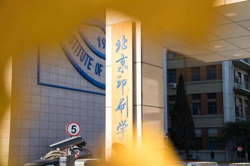 优秀！北京这9位学霸：成绩优异、多才多艺、颜值超高！