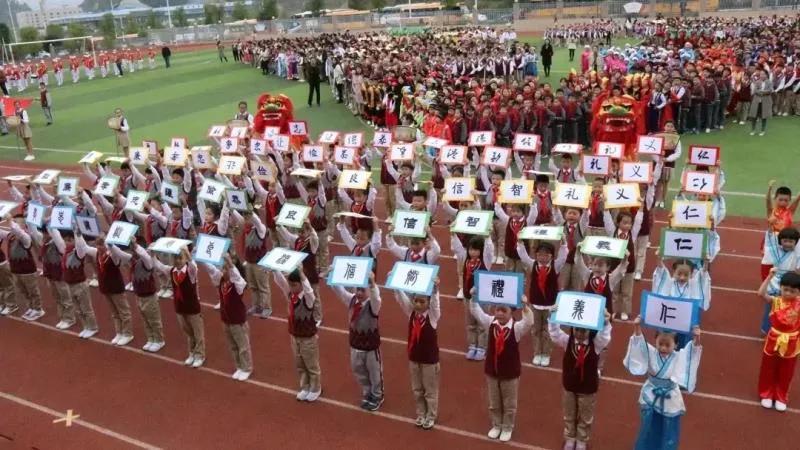 湖北十堰学校最新通报,十堰学校最新消息