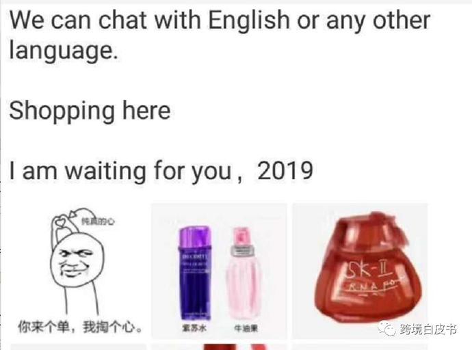 朋友圈里代购,朋友圈的代购