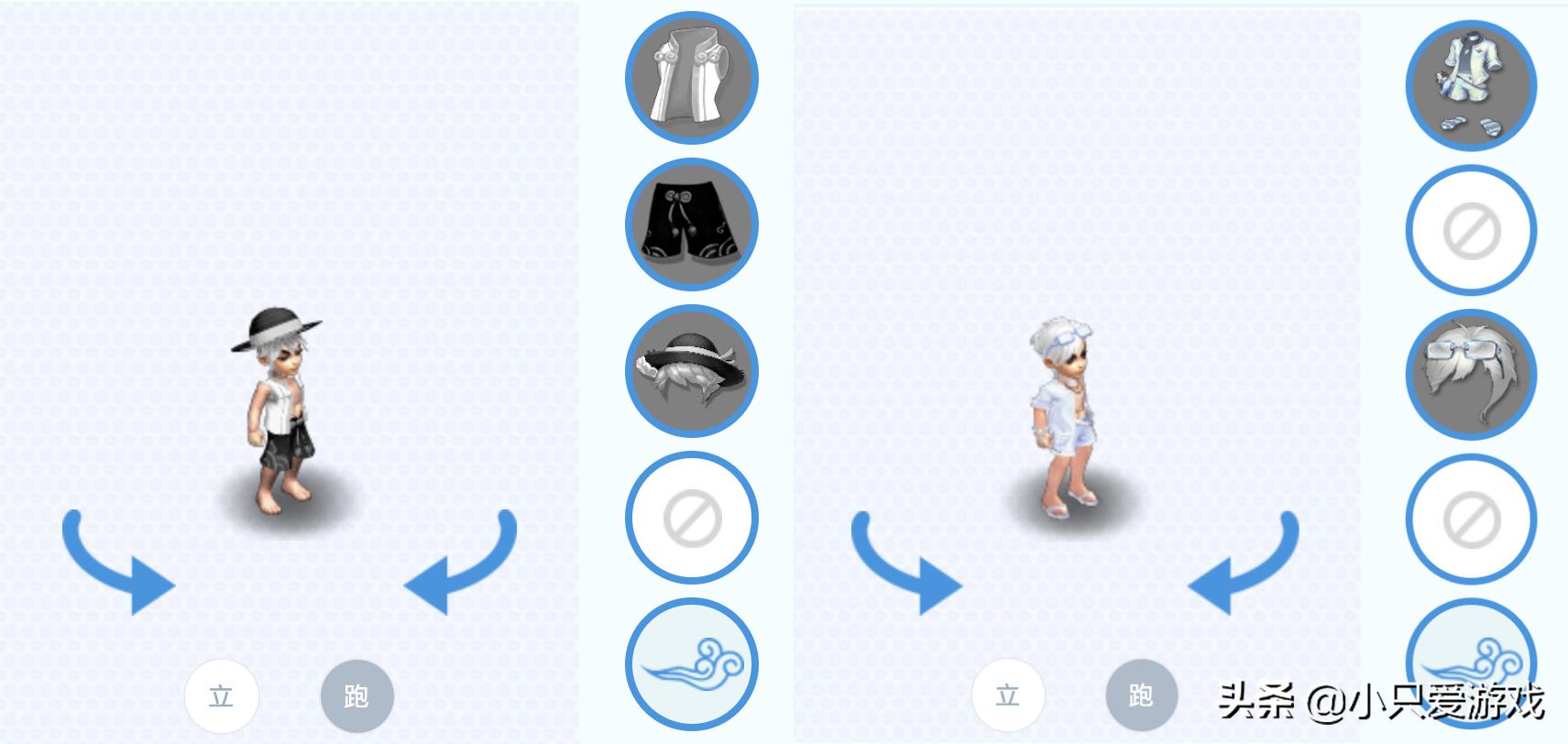 梦幻西游七夕锦衣大全,梦幻西游泳衣锦衣