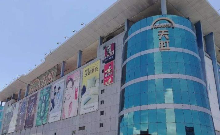 广东规模最大的连锁商店,广东天虹商场门店有几个