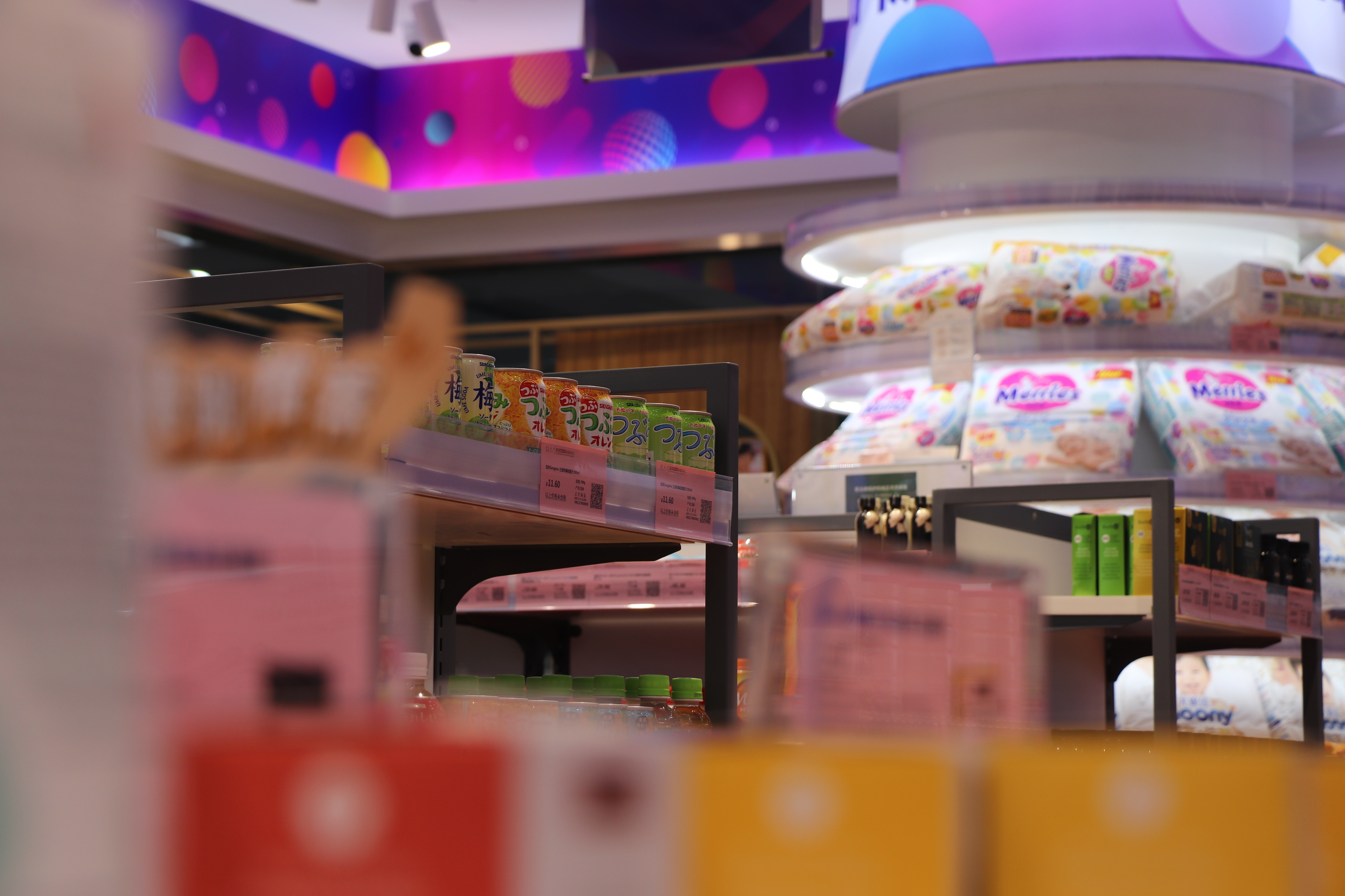 银川好物优选,银川进口商品保税直营