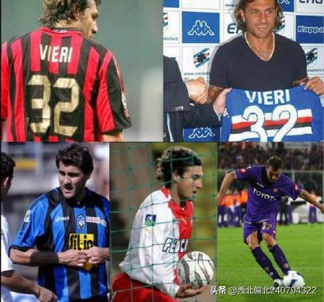 天下足球时代落幕英雄各有归宿,天下足球英雄自有归宿