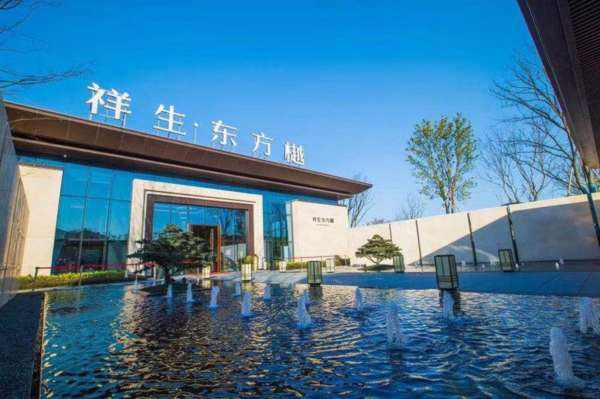 祥生城云湖樾呼和浩特,祥生城东方樾呼和浩特