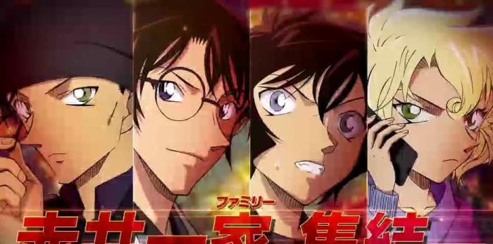 柯南m24绯色的子弹片尾,m24柯南超长预告