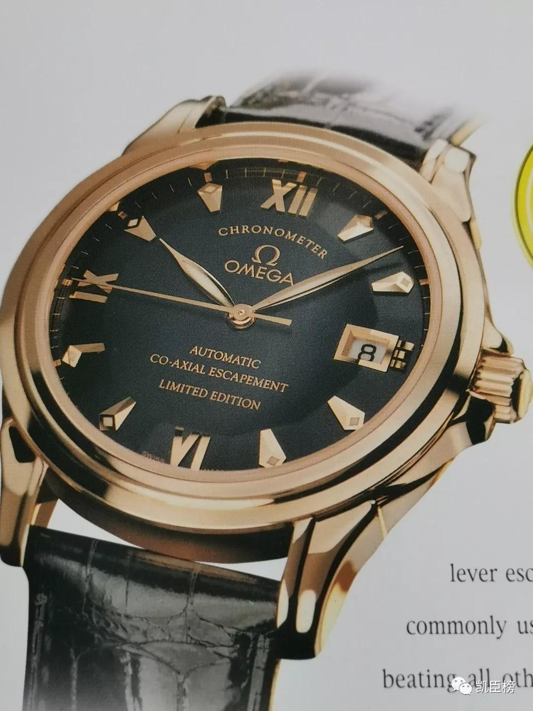 向钟老致敬改编版,时光倒流钟泳麟