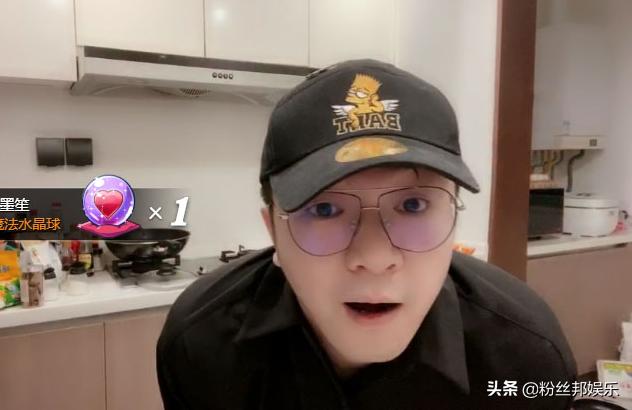 yy新十大主播排行榜,yy新十大主播排名