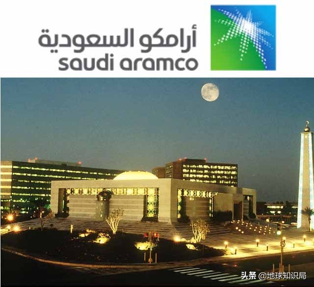 石油帝国遇袭!这个单一产业国家该何去何从|地球知识局