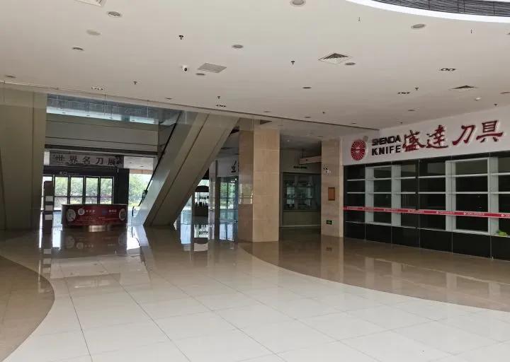 全国哪个地方的菜刀最好,全国最大菜刀生产基地