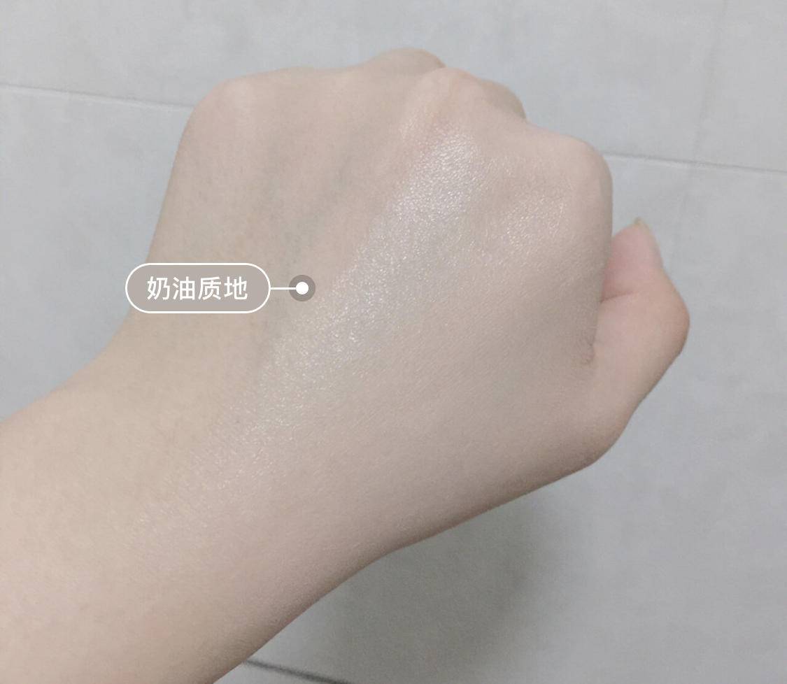 aupres欧珀莱保湿霜,aupres欧珀莱美肌