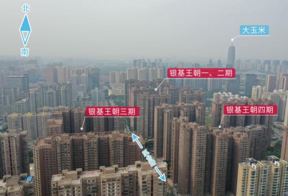 银基王朝最新消息,银基王朝怎么样