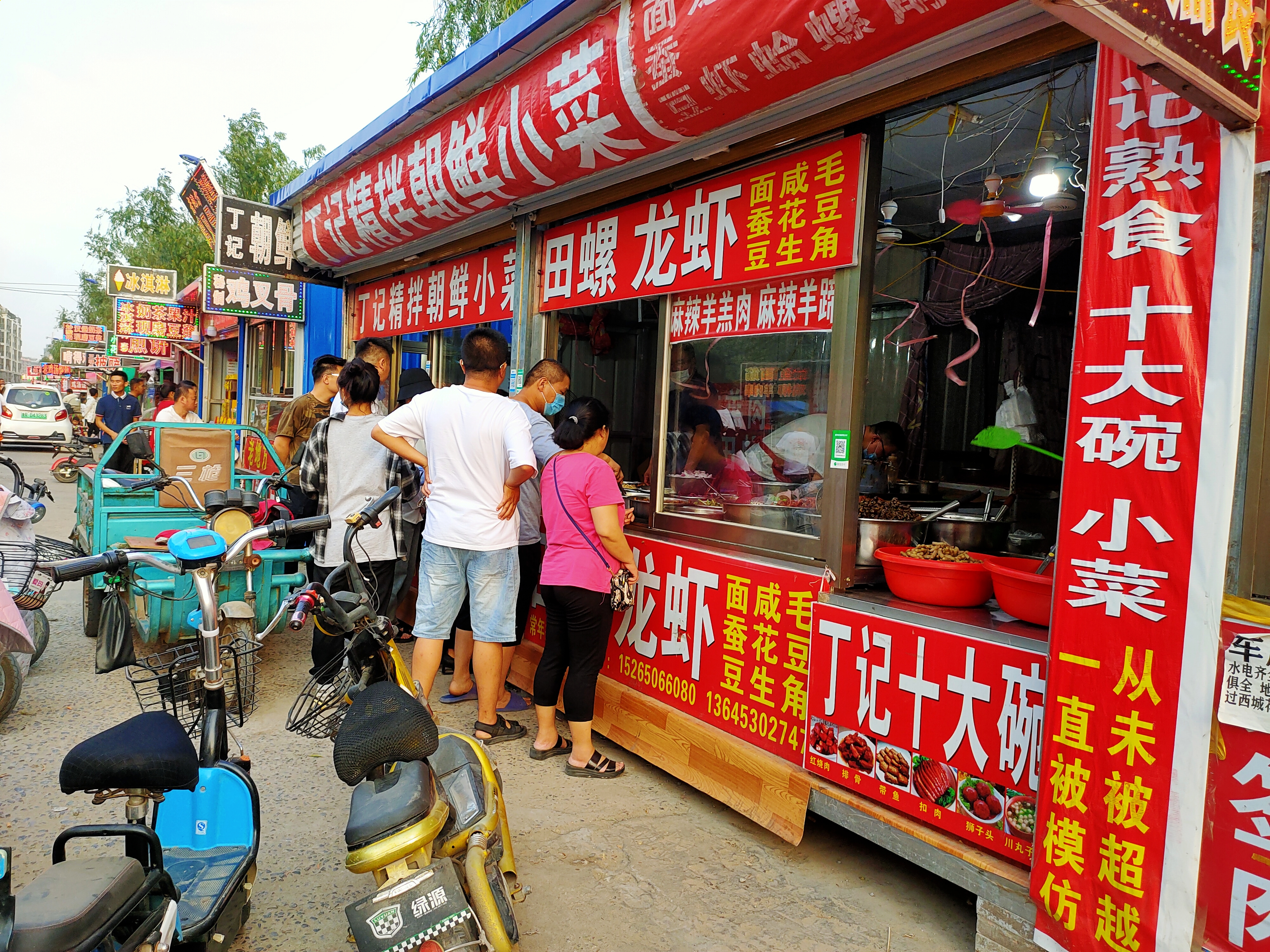 摆地摊最实惠的小吃,今年早市最火的小吃摆地摊