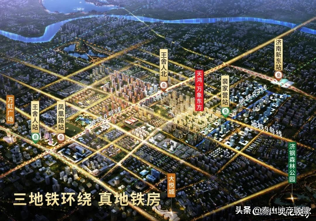 万象新天学区房,万象新天房子是学区房吗